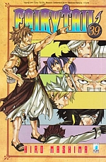 Fairy Tail