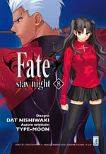 Fate Stay Night