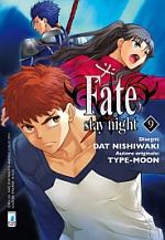 Fate Stay Night