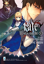 Fate Stay Night