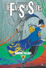 The Five Star Stories