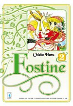 Fostine