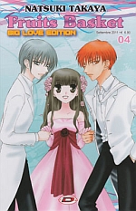 Fruits Basket Big Love Edition