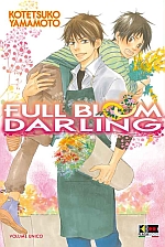 Full Bloom Darling