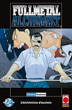 Fullmetal Alchemist