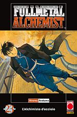 Fullmetal Alchemist