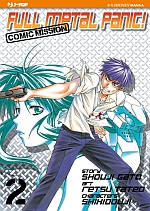 Full Metal Panic! Comic Mission