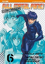 Full Metal Panic Comic Mission