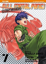 Full Metal Panic Comic Mission