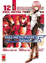 Full Metal Panic Sigma