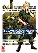 Full Metal Panic! Sigma