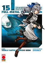 Full Metal Panic! Sigma