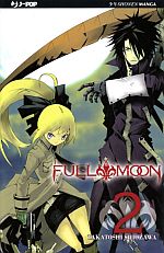 Full Moon (Takatoshi Shiozaka)