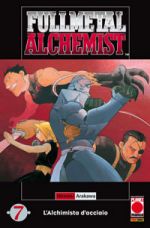 Fullmetal Alchemist