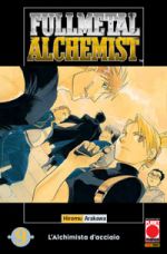 Fullmetal Alchemist