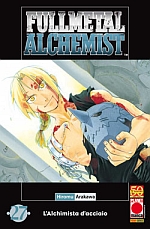 Fullmetal Alchemist