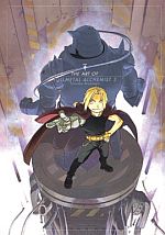 The Art of Fullmetal Alchemist 2