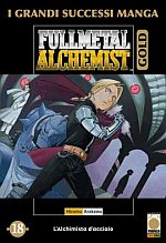 Fullmetal Alchemist Gold Deluxe