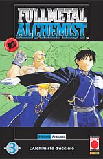 Fullmetal Alchemist