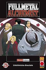 Fullmetal Alchemist