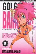 Go! Go! Bambina!
