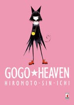 Go Go Heaven