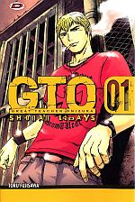 G.T.O. - Shonan 14 Days