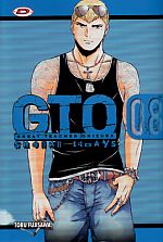 G.T.O. - Shonan 14 Days