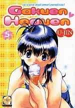 Gakuen Heaven