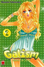 Galism