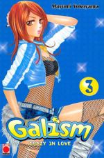 Galism