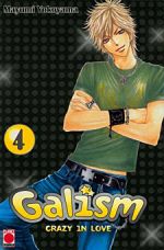 Galism