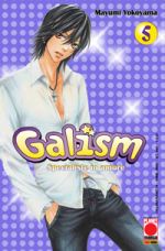 Galism