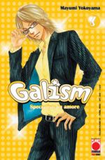 Galism