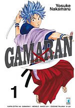 Gamaran1