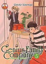 Genius Family Company