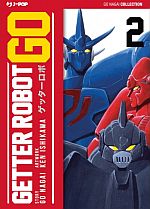 Getter Robot GO (Getter Saga 5) Ultimate Edition