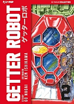 Getter Robot (Getter Saga 2) Ultimate Edition