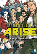 Ghost in The Shell - Arise