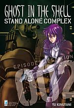Ghost in The Shell - Stand Alone Complex
