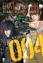 Ghost in The Shell - Stand Alone Complex