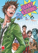 Giant Killing