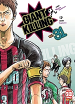 Giant Killing