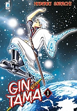 Gintama