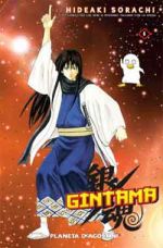 Gintama