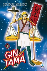 Gintama