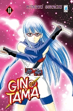 Gintama