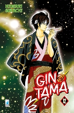 Gintama