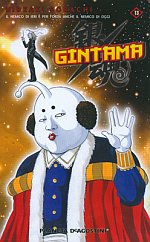 Gintama