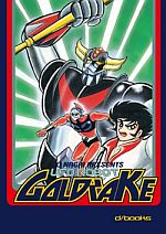 Ufo Robot Goldrake di Go Nagai